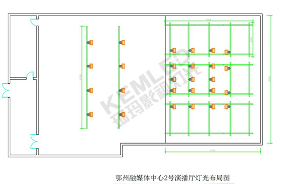 KEMLED 珂瑪 鄂州融媒體中心演播室燈光CAD圖紙