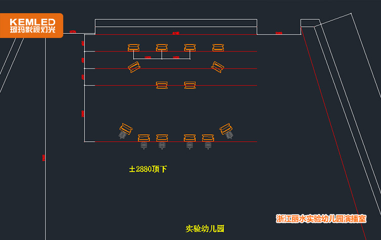 燈光設計圖