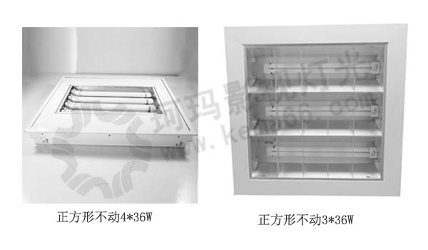 武漢珂瑪會(huì)議室三基色燈具