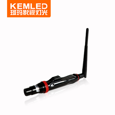 KEMLED珂瑪 KM-TW24-R  2.4G手持無(wú)線DMX收發(fā)器